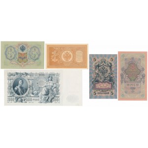 Rosja, 1 - 500 Rubli 1898-1912 (5szt)