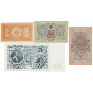 Russland, 1 - 500 Rubel 1898-1912 (4Stk)