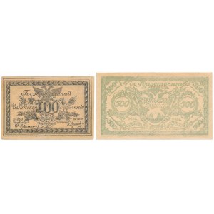 Russland, Ostsibirien-Tschita, 100 und 500 Rubli 1920 (2 St.)