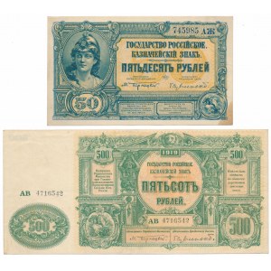 South Russia, 50 & 500 Rubles 1919-1920 (2pcs)