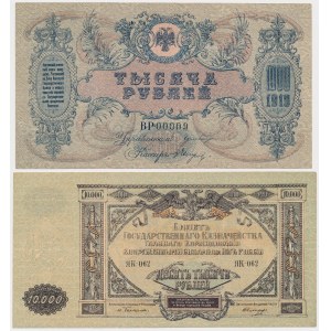 South Russia, 1.000 & 10.000 Rubles 1919 (2pcs)