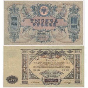Rosja Południowa, 1.000 i 10.000 Rubli 1919 (2szt)