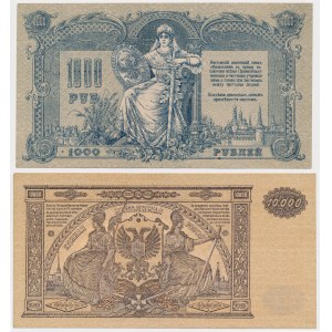 South Russia, 1.000 & 10.000 Rubles 1919 (2pcs)