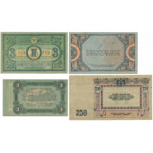 Rosja Południowa i Ukraina-Odessa, zestaw banknotów (4szt)
