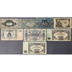 Russia, set of banknotes (8pcs)