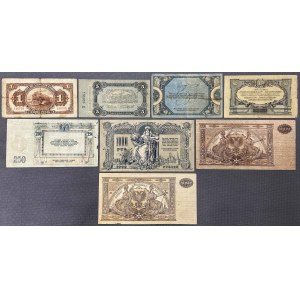 Russia, set of banknotes (8pcs)