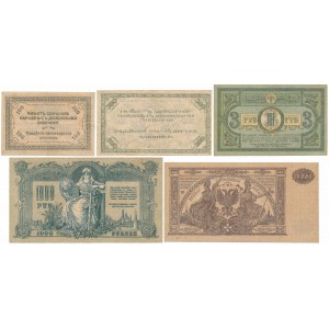 Russia, set of banknotes (5pcs)