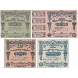 Russia, 4% bond 50 - 500 Rubles 1914-1915 (4pcs)