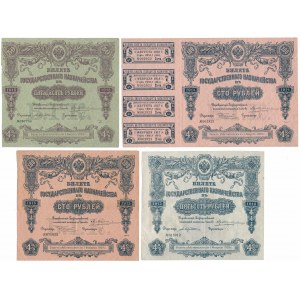 Билет Государственного казначейства (4%), 50 - 500 рублей 1914-1915 (4шт)