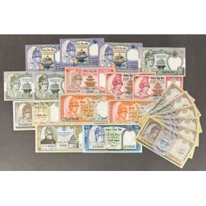 Nepal, 1 - 50 Rupien ND - Satz (20 Stück)