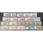 Nepal, 1 - 50 Rupees ND (20pcs)