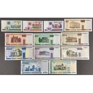 Białoruś, 1 - 50.000 Rubli 2000 (12szt)