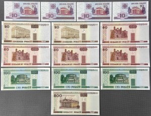 Bielarus, 10 - 500 Rubles 2000 (14pcs)