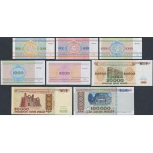 Weißrussland, 200 - 100.000 RUB 1992-1998 (8pc)