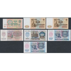 Russland, 10 - 5.000 Rubel 1961-1992 (7Stk)