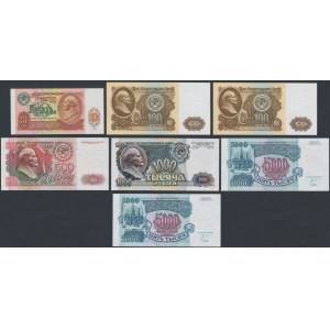 Russia, 10 - 5.000 Rubles 1961-1992 (7pcs)