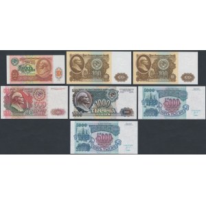 Russland, 10 - 5.000 Rubel 1961-1992 (7Stk)