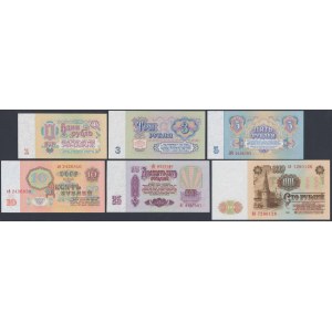 Russland, 1 - 100 RUB 1961 (6 Stck.)