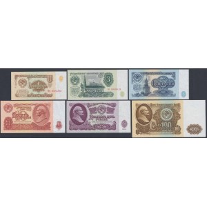 Rosja, 1 - 100 Rubli 1961 (6szt)