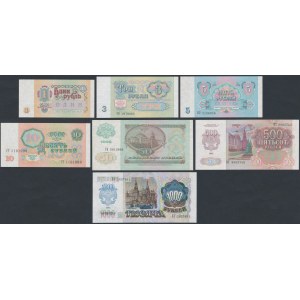 Russia, 1 - 1.000 Rubles 1991-1992 (7pcs)