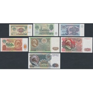 Rosja, 1 - 1.000 Rubli 1991-1992 (7szt)