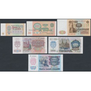 Russland, 1 - 5.000 Rubel 1961-1992 (6Stk)