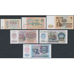 Russia, 1 - 5.000 Rubles 1961-1992 (6pcs)