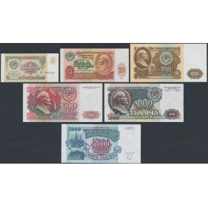 Russia, 1 - 5.000 Rubles 1961-1992 (6pcs)