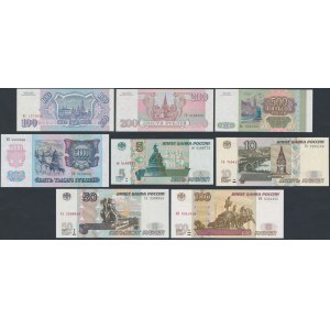 Russia, 5 - 5.000 Rubles 1991-2004 (8pcs)
