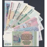 Russia, 5 - 5.000 Rubles 1991-2004 (8pcs)