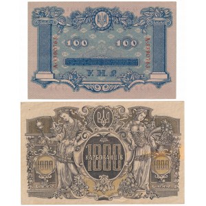 Ukraina, 100 Hrywien i 1.000 Karbowańców 1918-1920 (2szt)