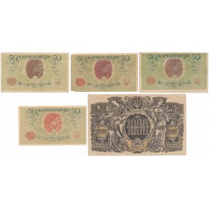 Ukraine, 50 - 1.000 Karbovanets 1918-1920 (5pcs)