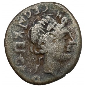 Roman Republic, C. Egnatuleius C. F. (97 AD) Quinar