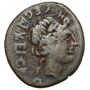 Republik, C. Egnatuleius C. F. (97 AD) Quinar