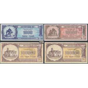 Weißrussland, 1.000 - 100.000 RUB 1994 (4 St.)
