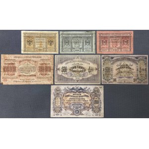 Russia & Azerbaijan, set of banknotes (7pcs)