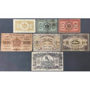 Russland - lokale Ausgaben und Aserbaidschan, MIX-Banknotenset (7tlg.)