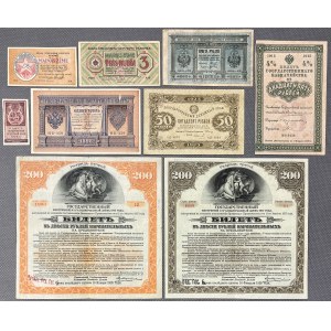Ruusia & Latvia, set of banknotes (9pcs)