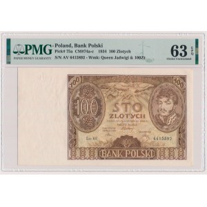 100 Gold 1934 - zwei Striche im Wasserzeichen