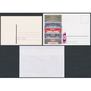 PWPW Postcards for the 85th Anniversary of the Manufacturing Plant + envelope (2pcs)