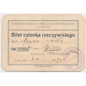 Verband polnischer Gewerbetreibender in Lodz, Ticket eines aktuellen Mitglieds, 1922
