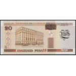 Białoruś, 20 Rubli 2000 - okolicznościowy - w folderze emisyjnym