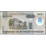 Białoruś, 20.000 Rubli 2011 - okolicznościowy - w folderze
