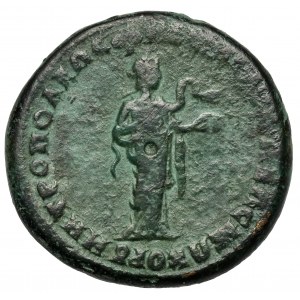 Iulia Paula (219-220 AD) Bronze, Philippopolis - rare