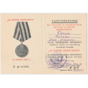 UdSSR, Legitimation für die Medaille für die Einnahme von Königsberg