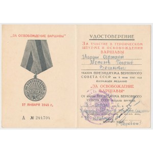 USSR, Legitimation for the Medal for the Liberation of Warsaw