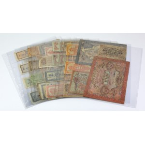 Russia, set of banknotes (5pcs)