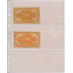 Rosja, zestaw banknotów MIX (~67szt)