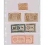 Rosja, zestaw banknotów MIX (~67szt)