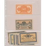 Russia, set of banknotes (5pcs)